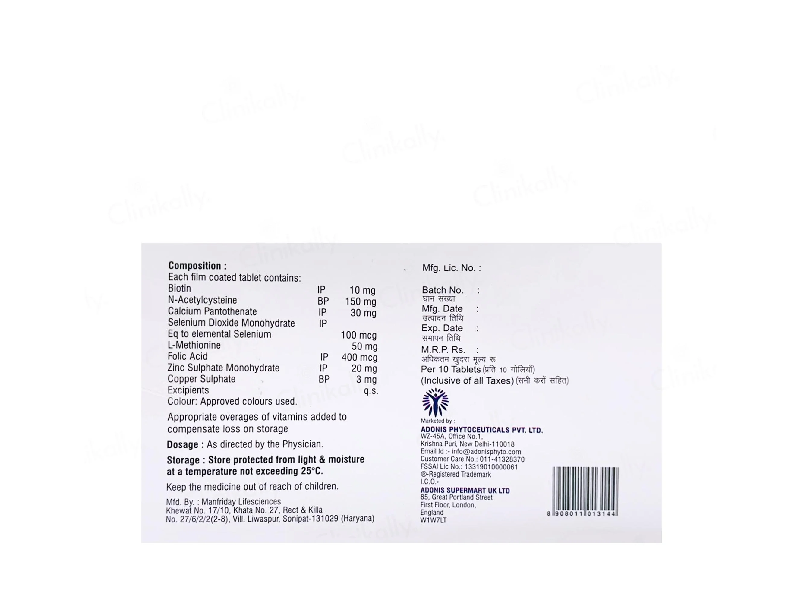Product image 2