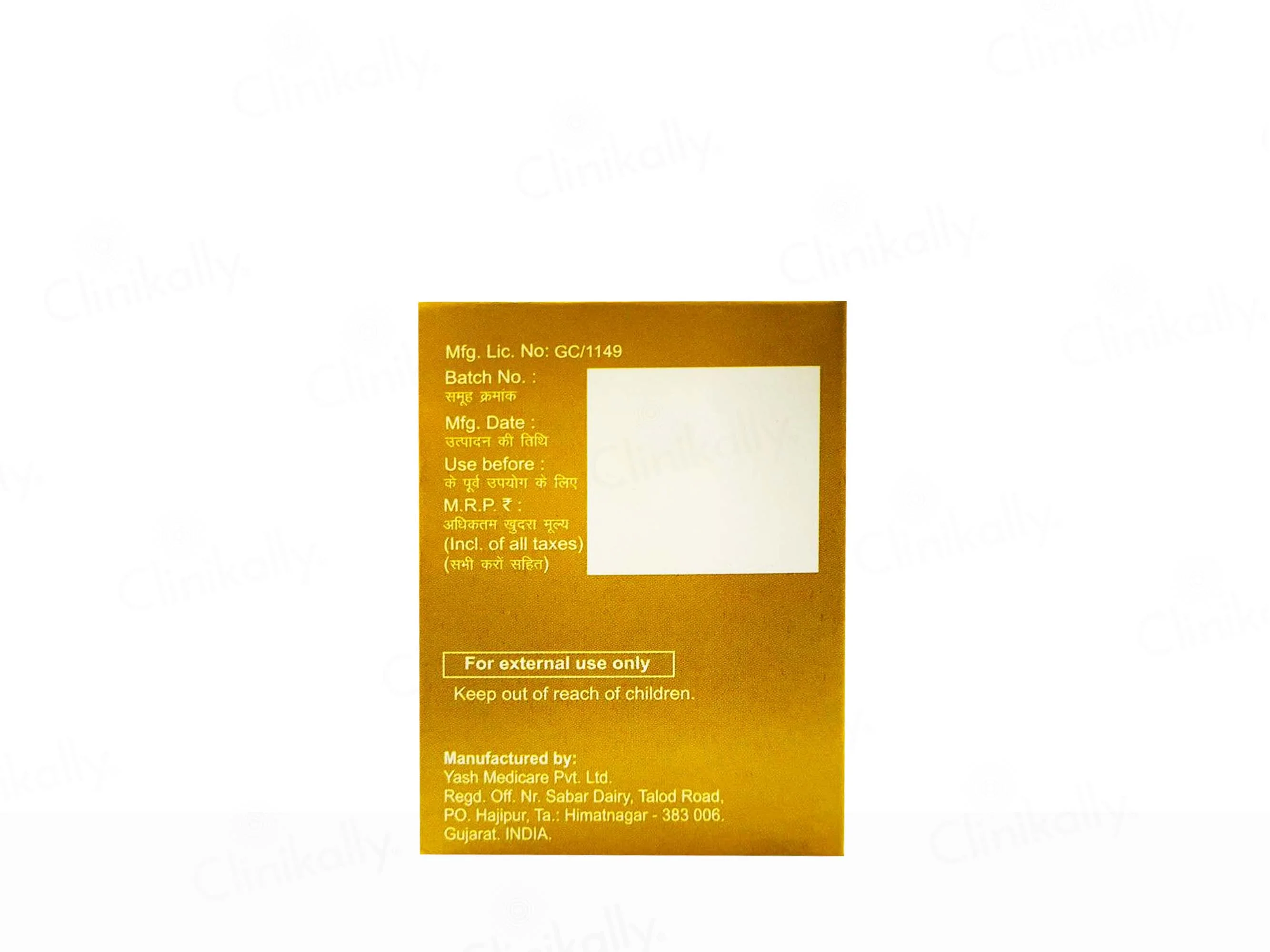 Product image 3