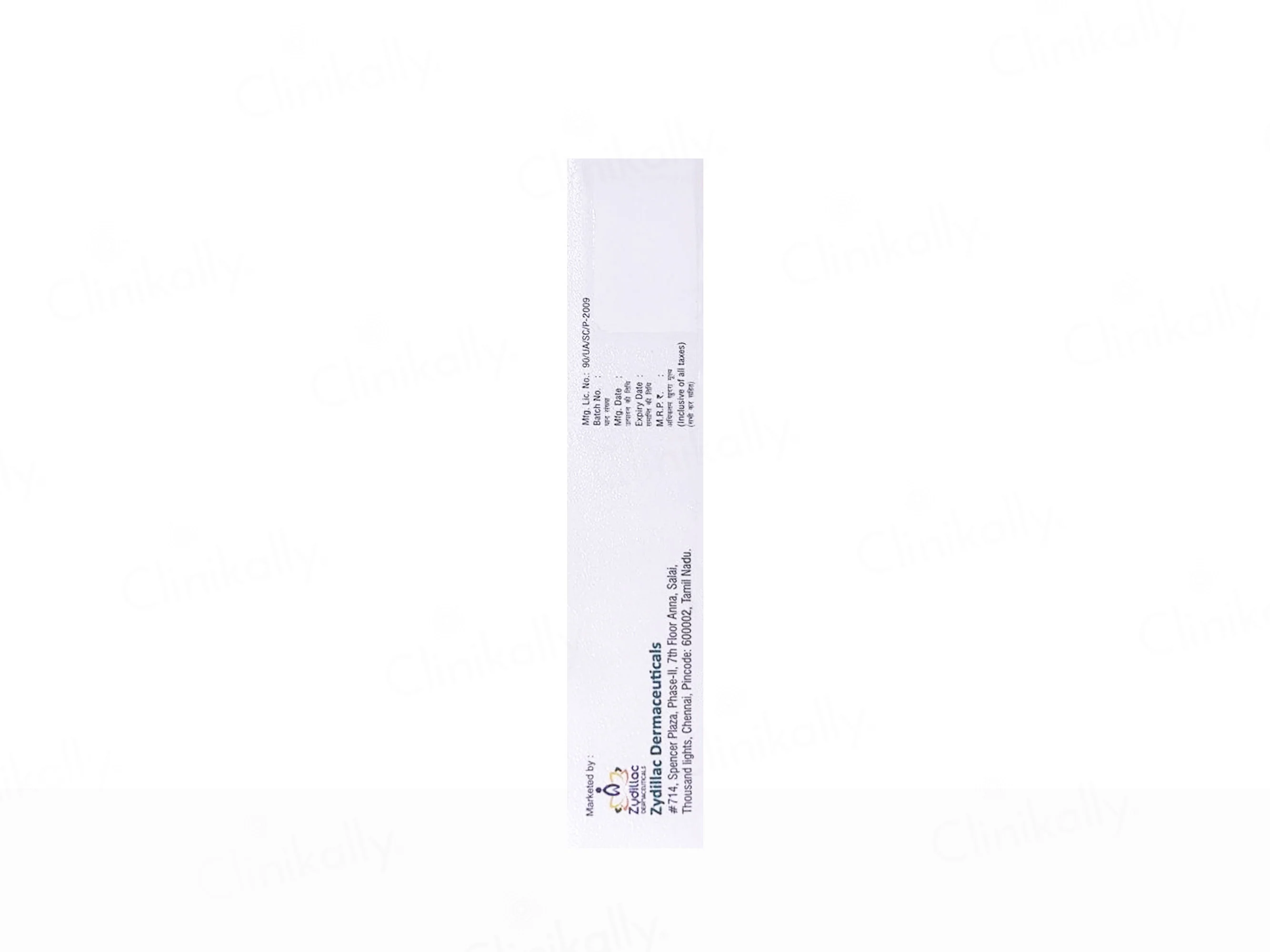 Product image 3