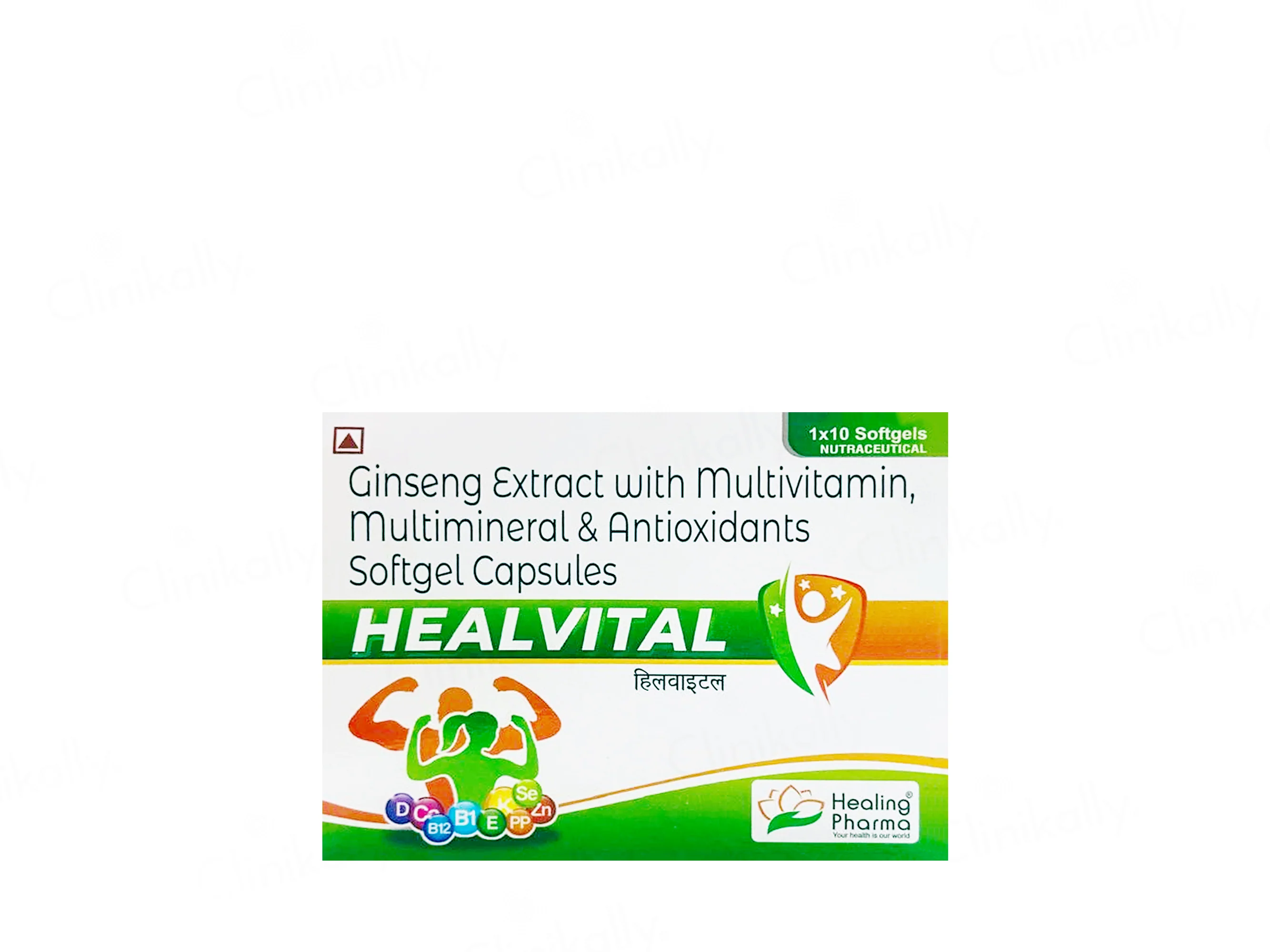 Product image 2