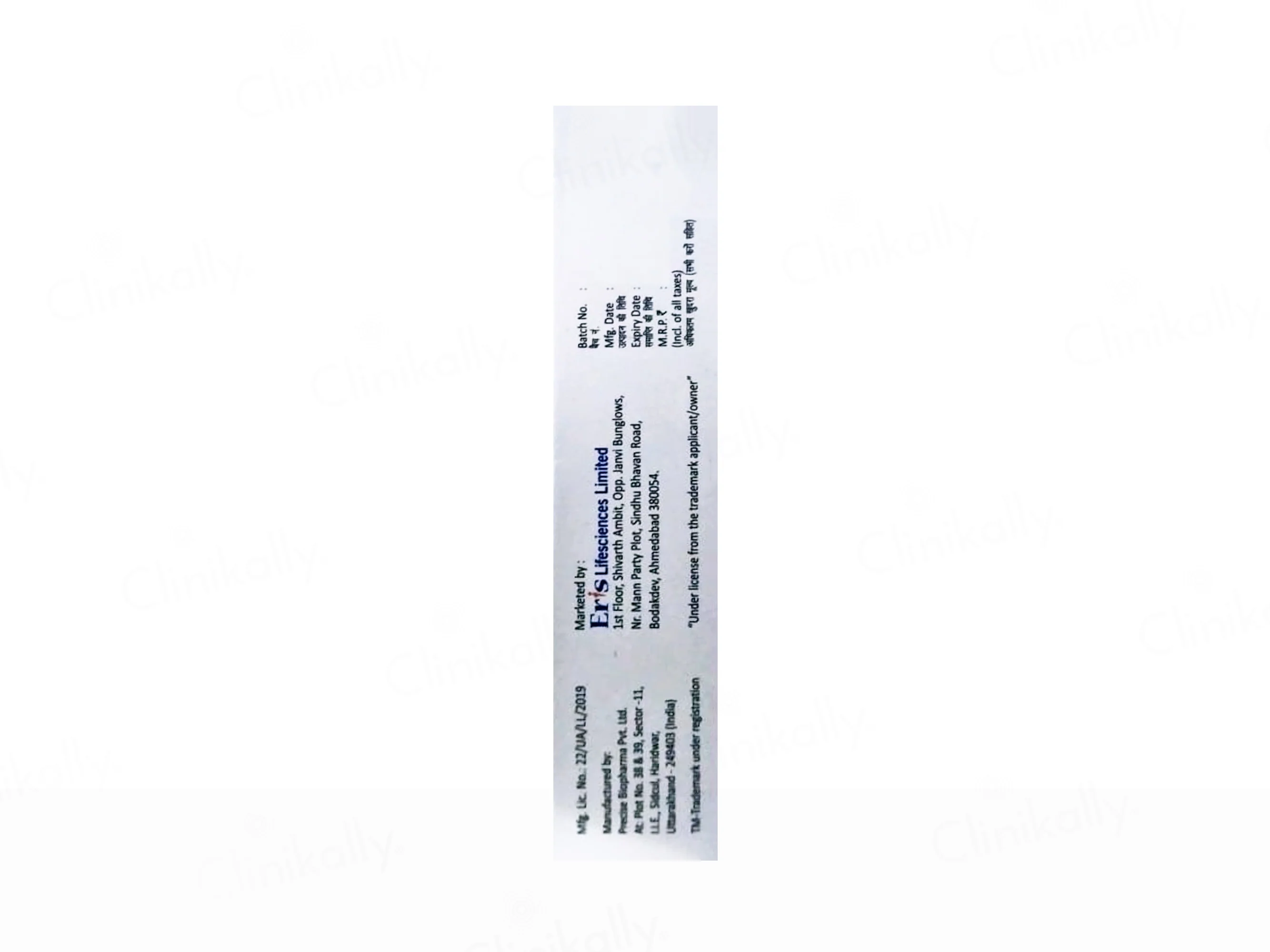 Product image 3