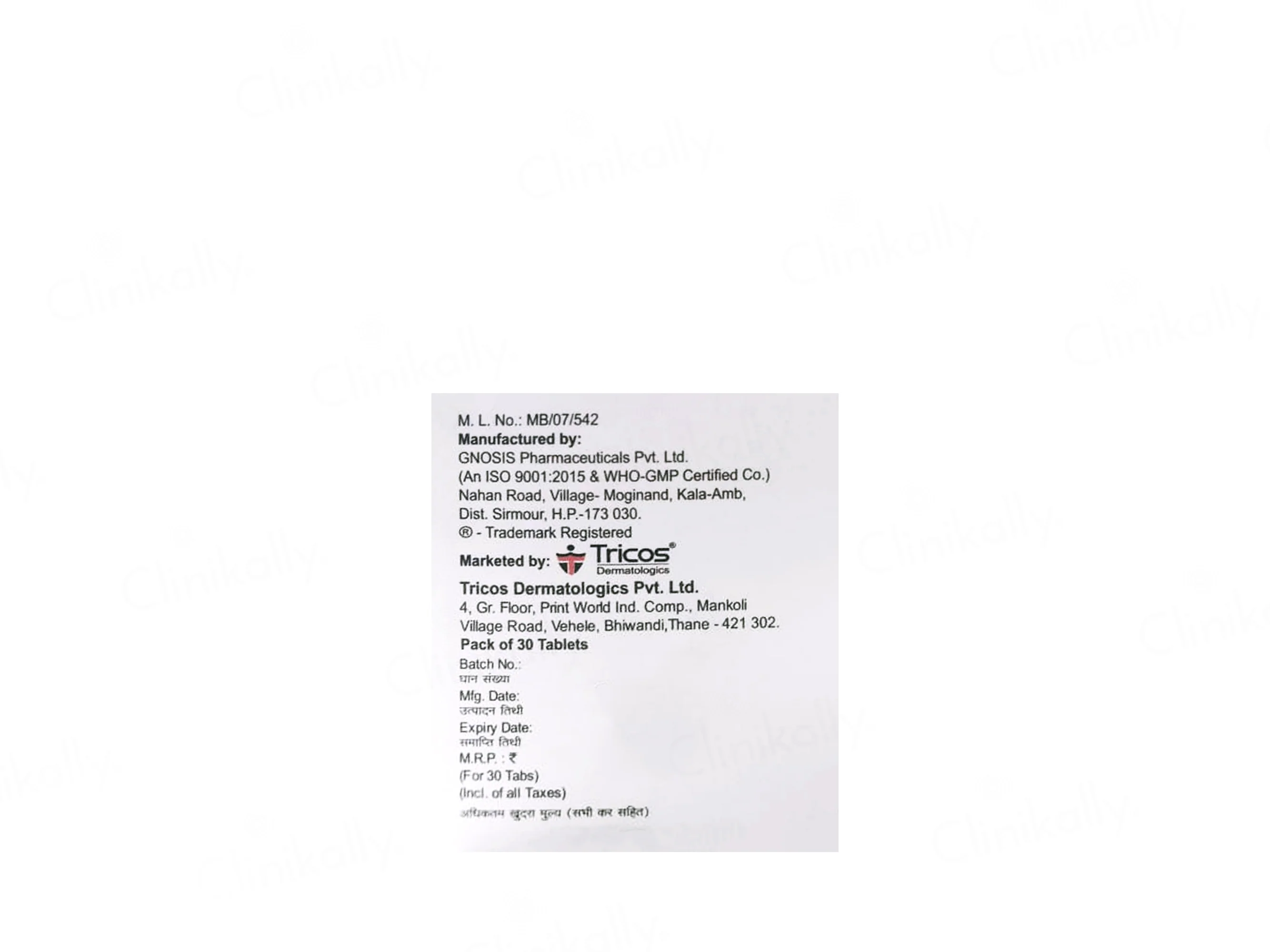 Product image 2