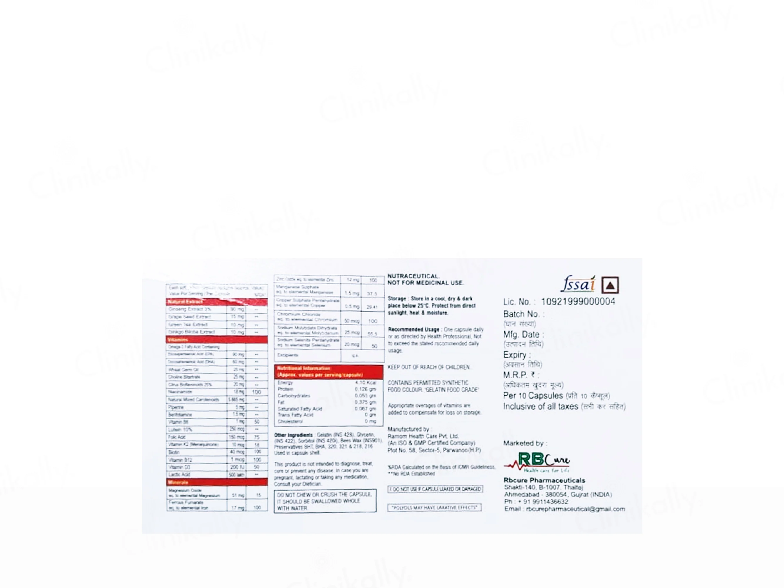 Product image 2