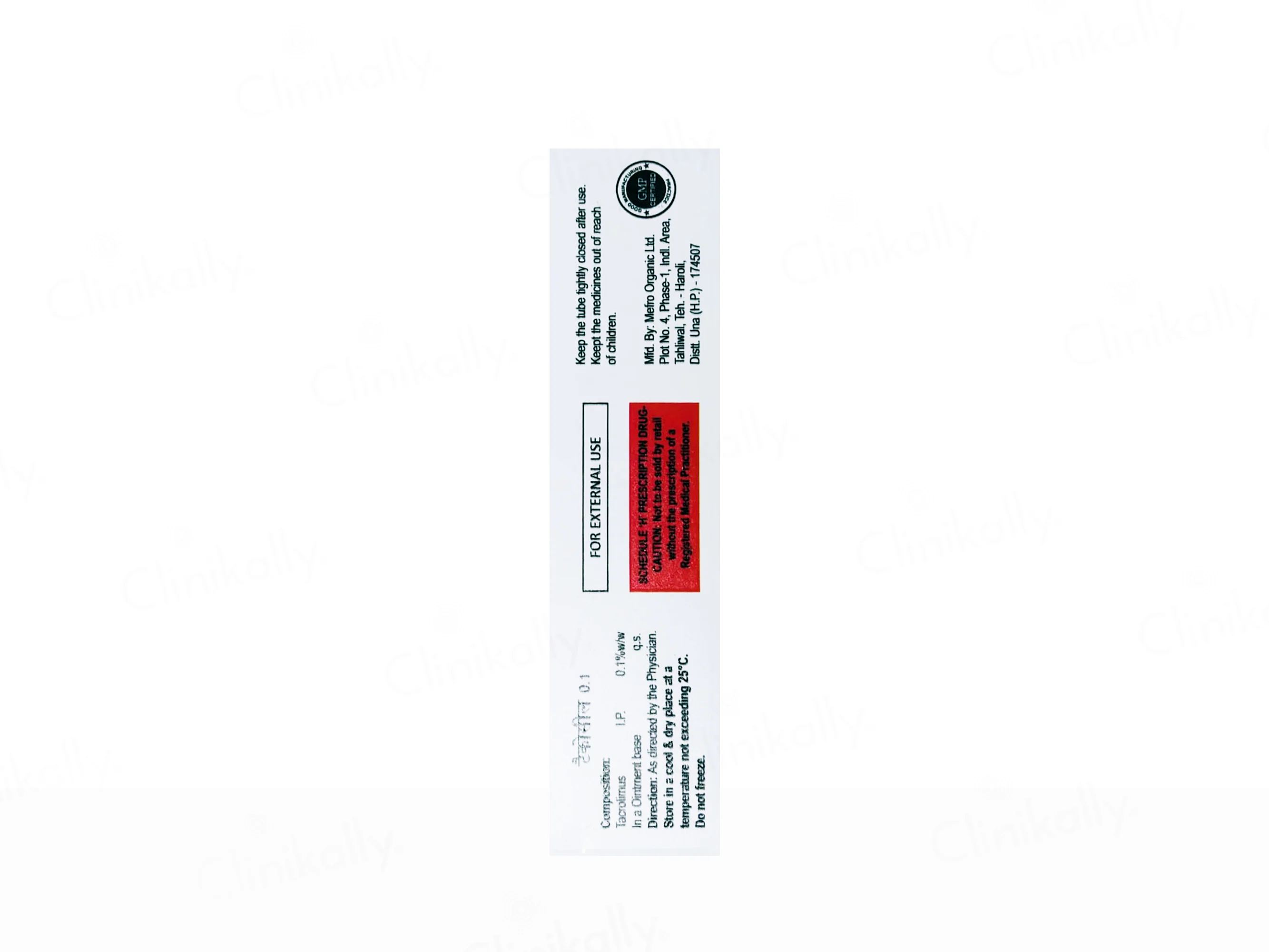 Product image 2