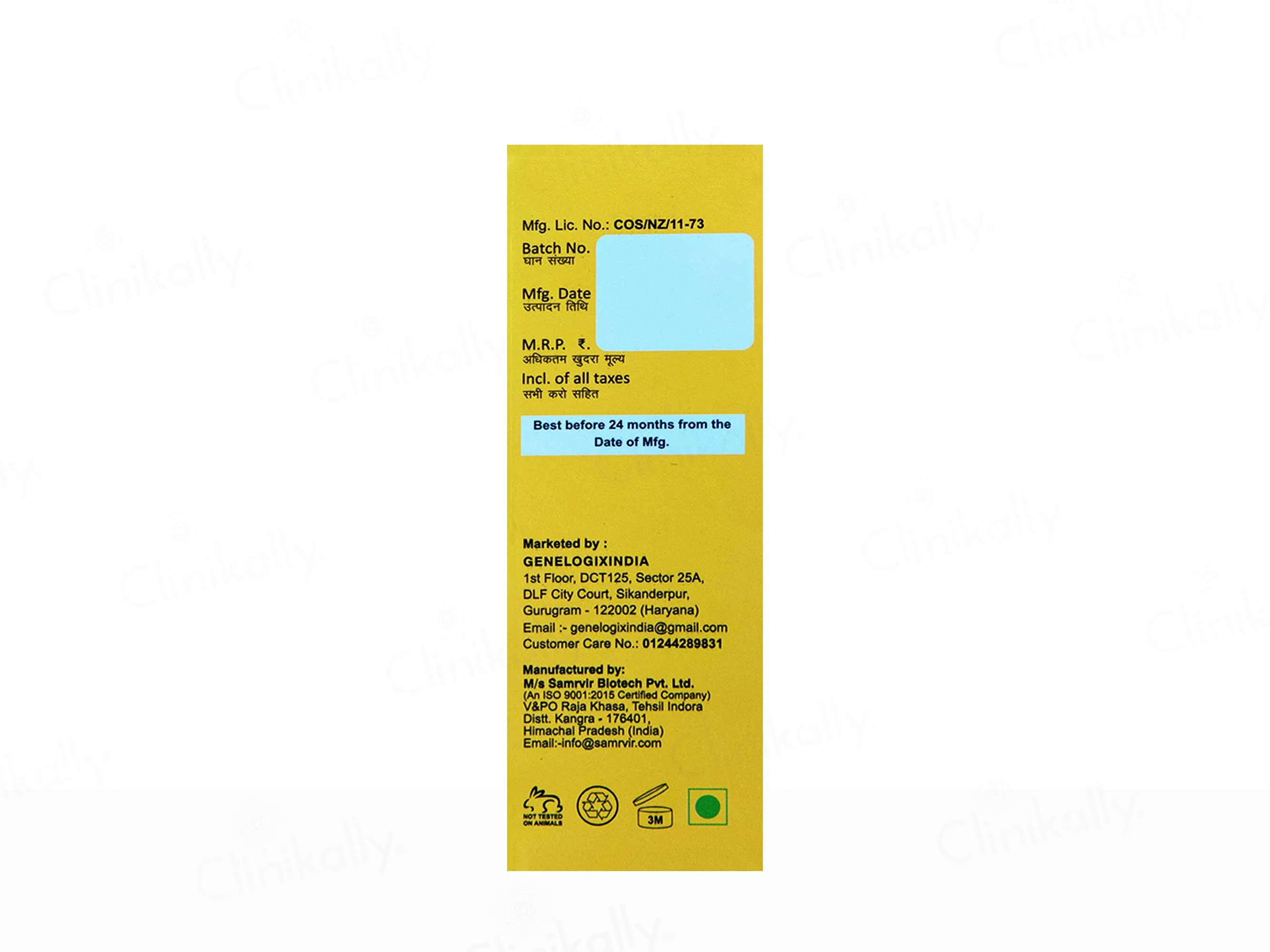 Product image 6