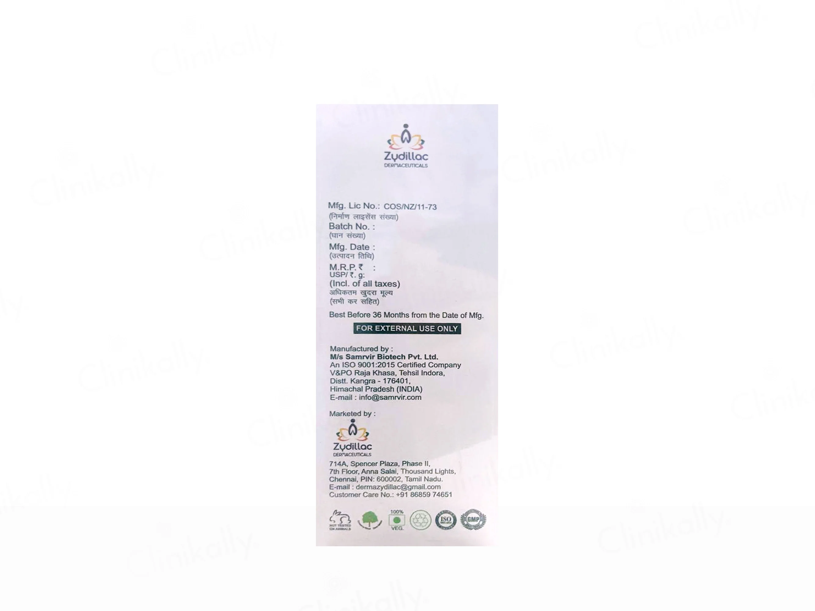 Product image 3