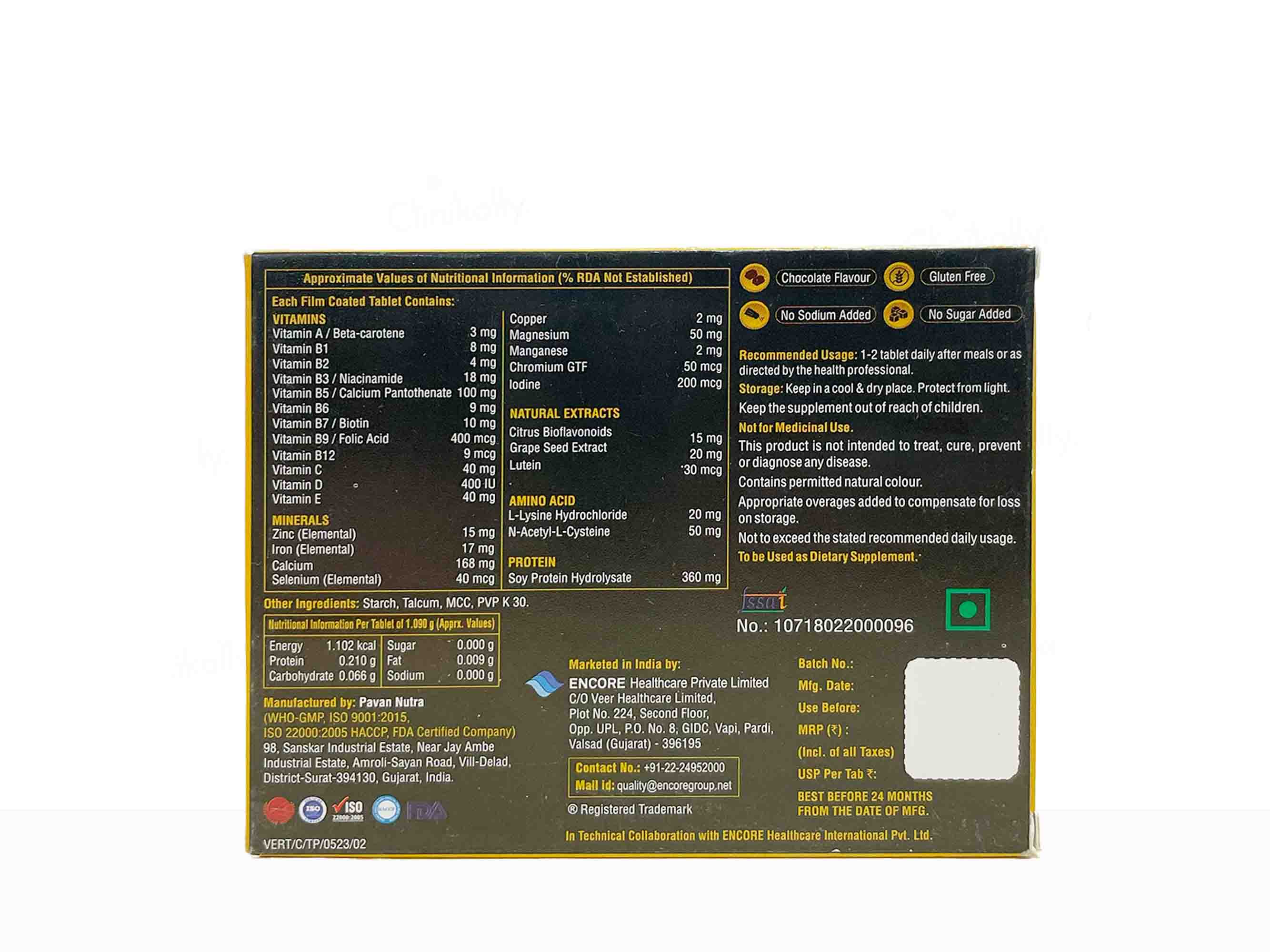 Product image 2
