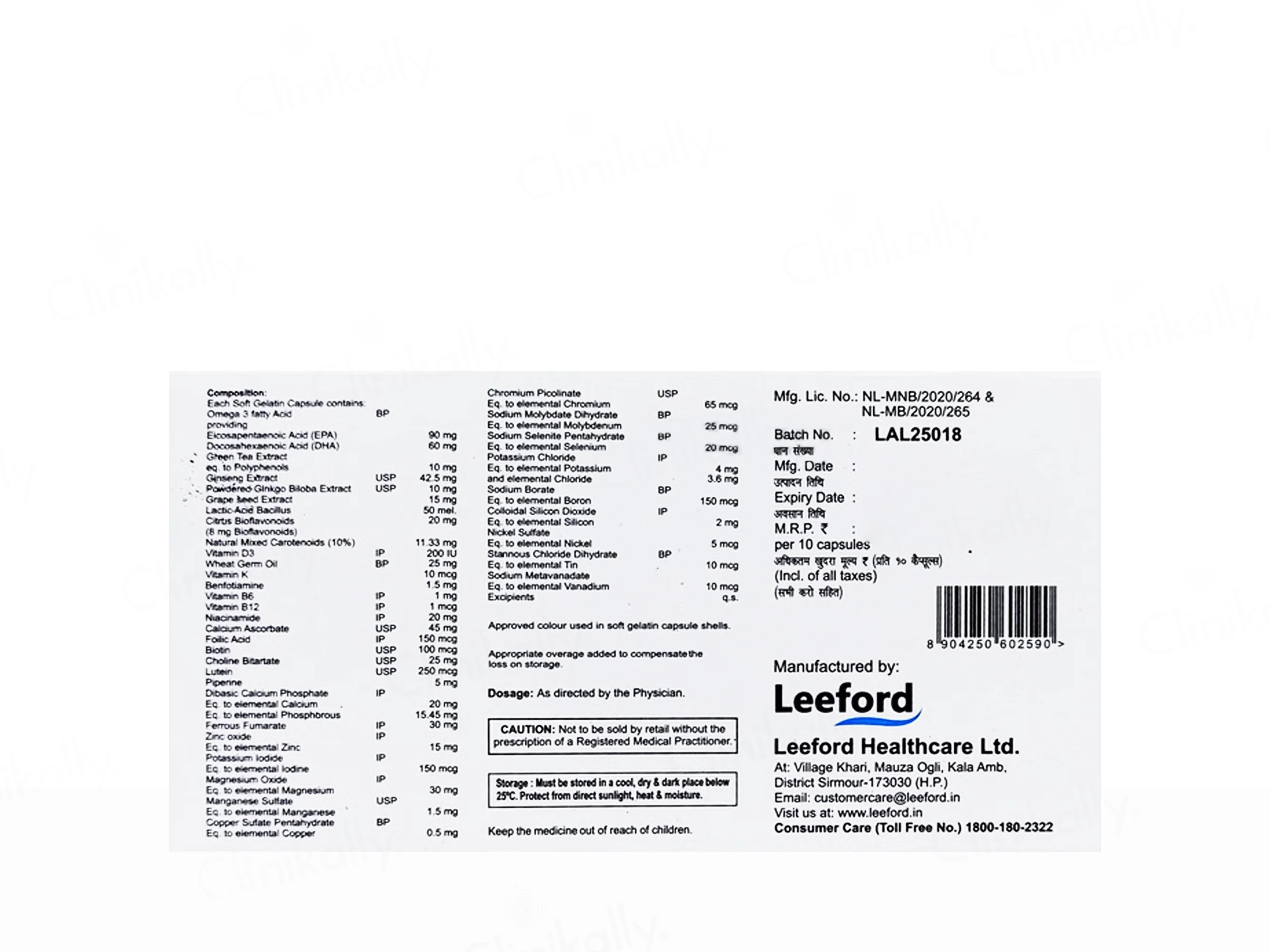 Product image 3